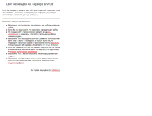 Tablet Screenshot of ommo.rubehavior.romek.ru